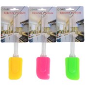 Wholesale - SILICONE SPATULA, UPC: 810002206290